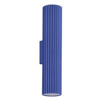 applique-murale-ultramarine-design-aux-finitions-rainurees-raffinees-609 Applique Murale | IVAN 4000K (Ultramarine)